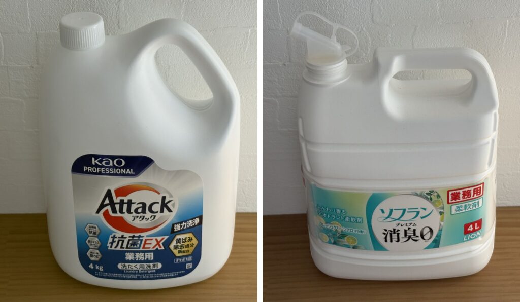業務用の大容量の洗剤（アタック抗菌EX 4kg）と柔軟剤（ソフラン プレミアム消臭 4L）